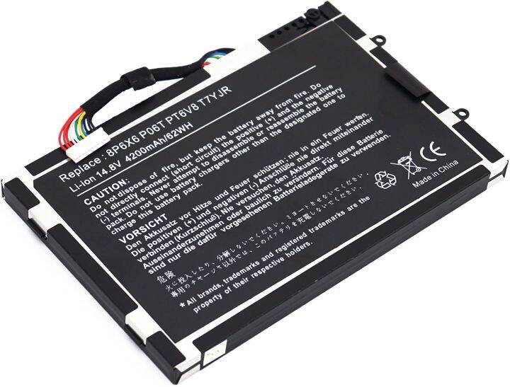 Lqm V Mah Wh Replacement Battery For Dell Alienware M X