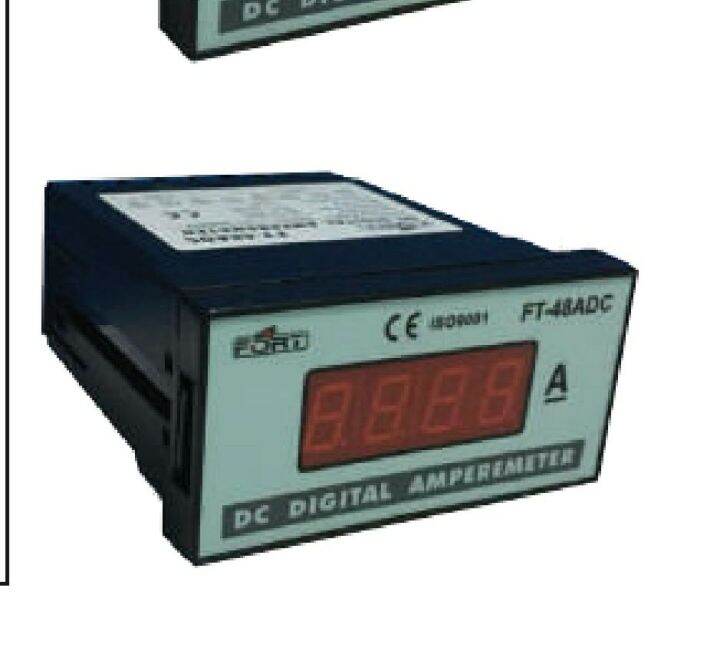 Digital Dc Ampermeter P Digital Panel Meter Max A Dc Lazada Indonesia