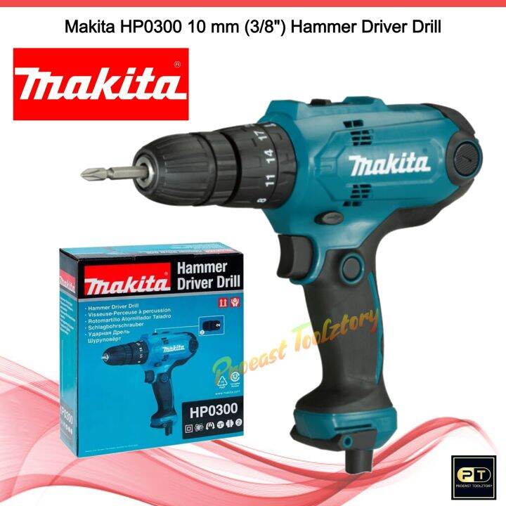 Makita Hp Mm Hammer Driver Drill Lazada