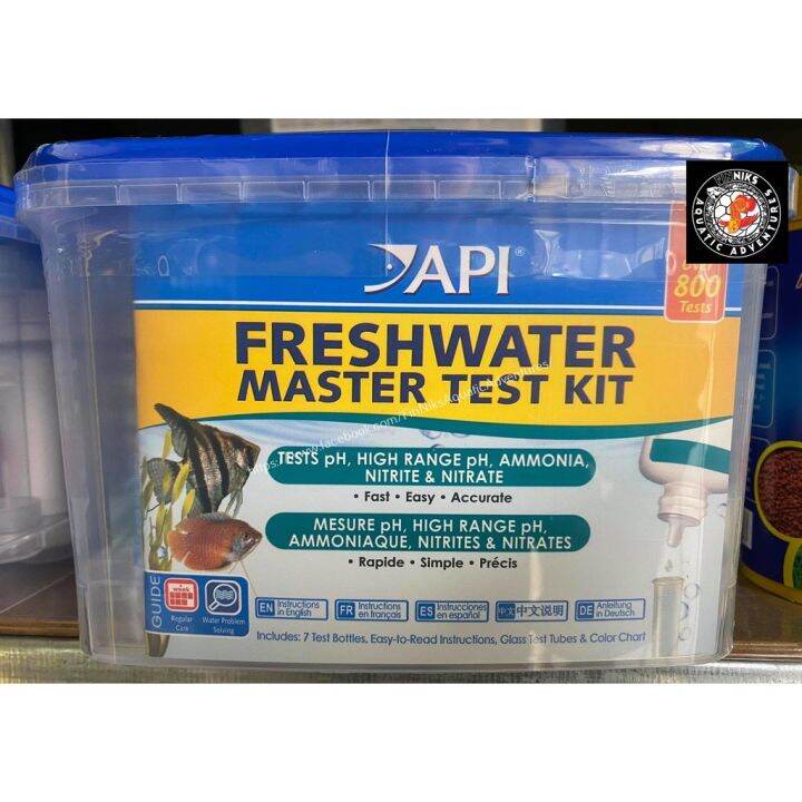 Api Fresh Water Master Test Kit Lazada Ph