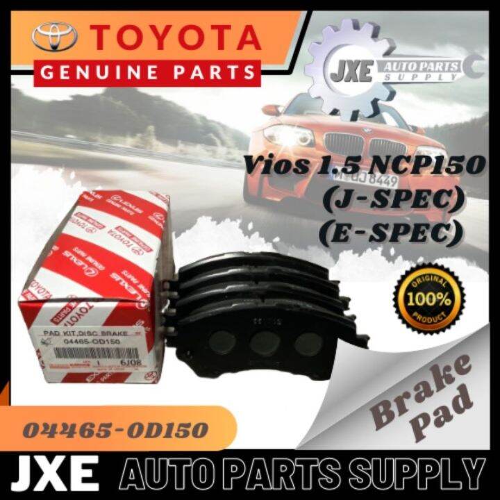 Toyota Brake Pad 04465 0D150 For Vios 1 5 NCP150 J Spec E Spec