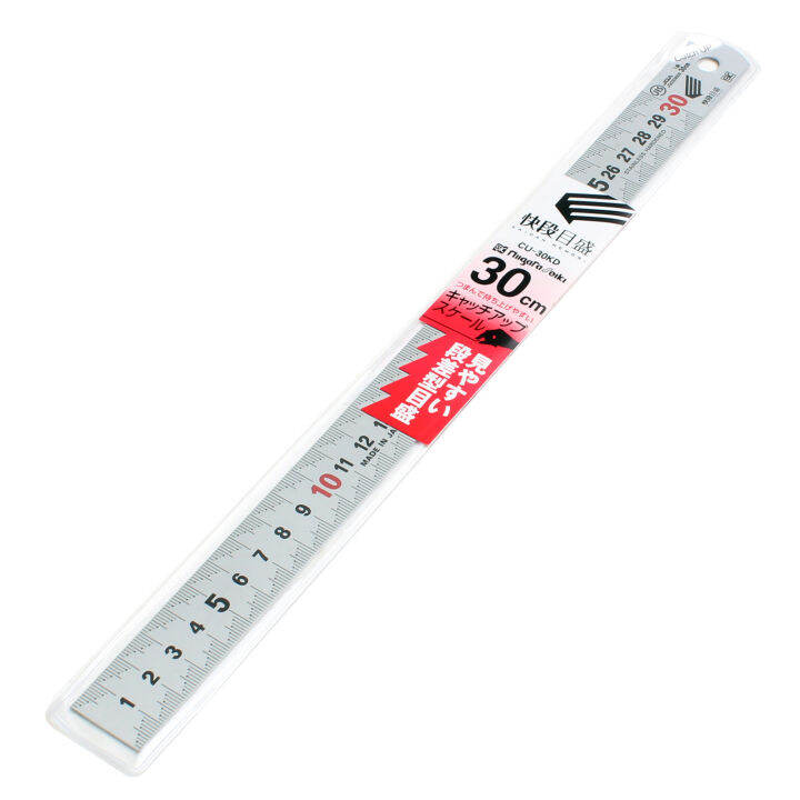 Sk Stainless Steel Straight Ruler Measuring Scale Mm Mm Mm