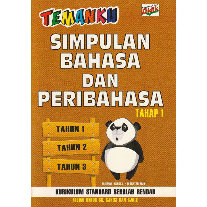 TEMANKU SIMPULAN BAHASA DAN PERIBAHASA TAHAP 1 Lazada