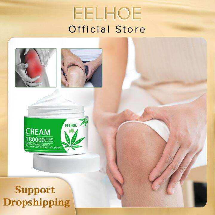 Cw Eelhoe Soothing Cream Muscle Pain Treat Rheumatism Arthritis Anti