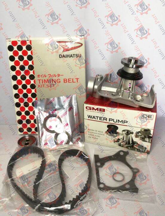 Kancil 660 Timing Belt Set With Water Pump Lazada