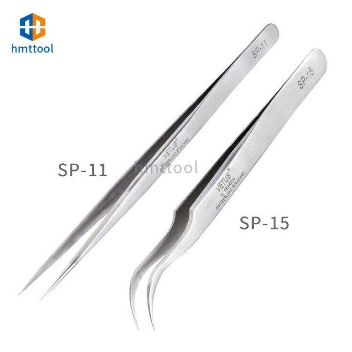 VETUS SP 11 SP 15 Anti Static Antimagnetic Stainless Steel Tweezers Set