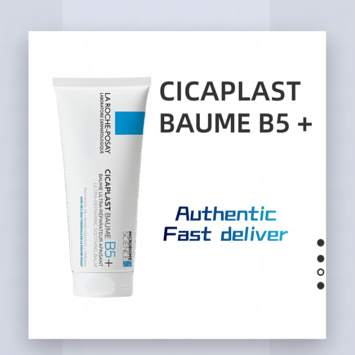 La Roche Posay Cicaplast Baume B Soothing Multi Purpose Balm Ml