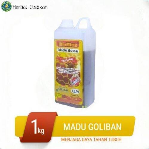 Madu Hutan Gholiban Madu Hutan Asli Kalimantan Kg Original Lazada