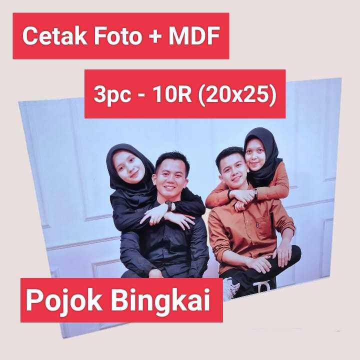 Cetak Foto 10R 20x25 Harga 2pcs Media Kayu MDF Cetak Foto Plus