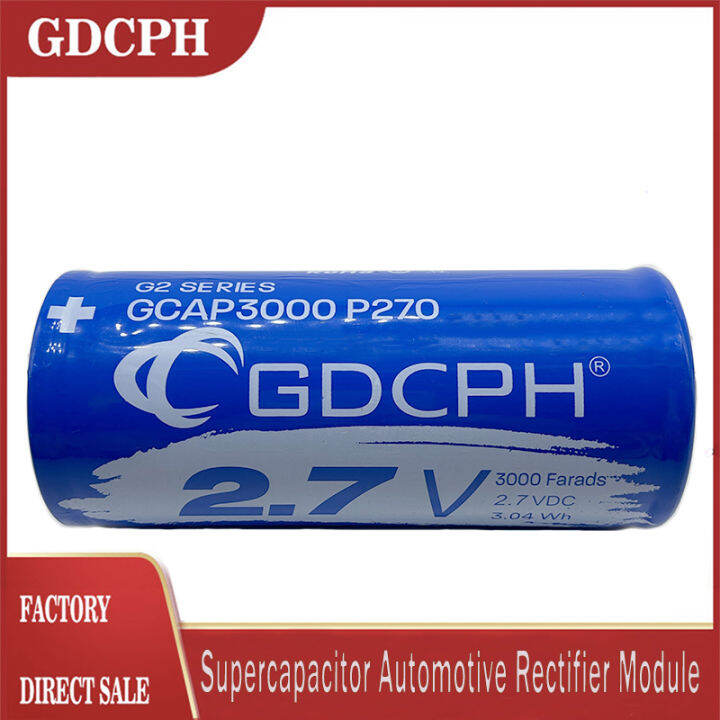 Gdcph V F Super Capacitor Low Internal Resistance Can Be Used To