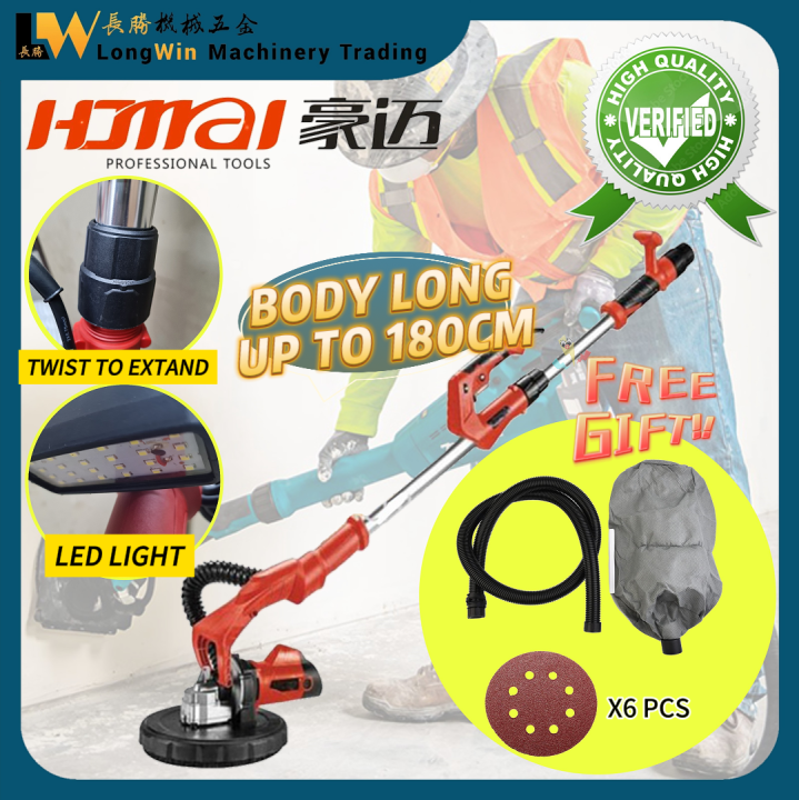 Homai Hm Giraffe Drywall Sander With Automatic Absorption Dust