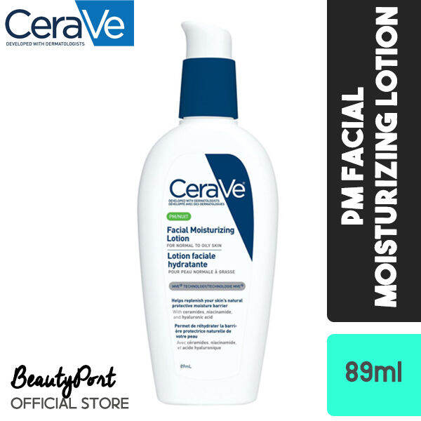 US Version Cerave PM Facial Moisturizing Lotion Lazada PH