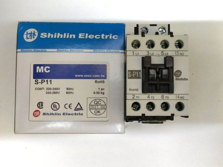 Shihlin Electric Sp No Magnetic Contactor Lazada