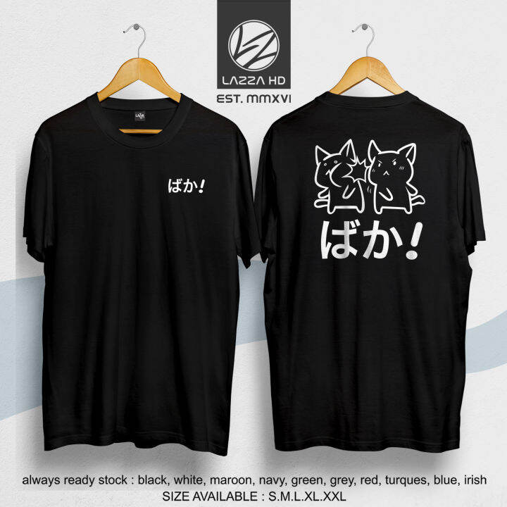 Kaos Baju Distro Anime BAKA Rabbit Baju Unik Kata Katakana Jepang BD