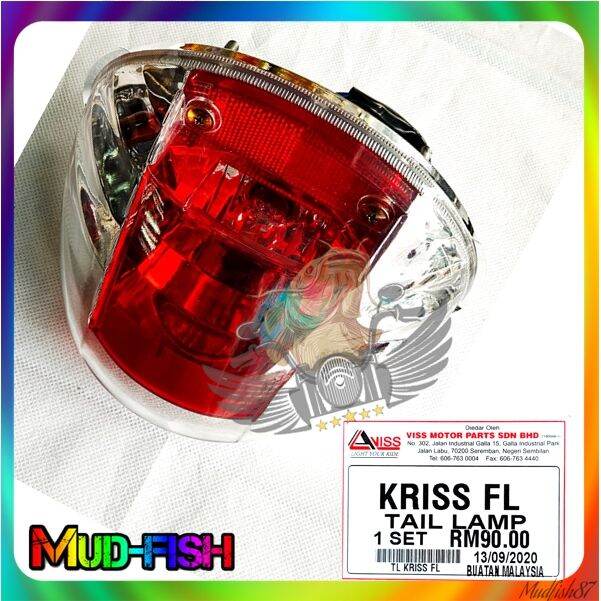 Modenas Kriss Fl Tail Lamp Complete Viss Lazada