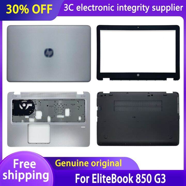 T Original Laptop Cover For HP EliteBook 850 G3 LCD Back Cover Front