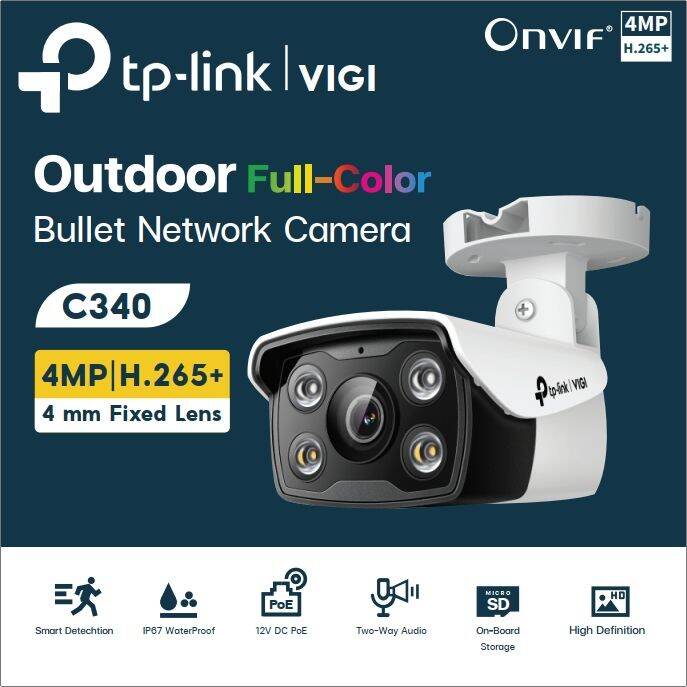 Tp Link Vigi C Mp Outdoor Full Color Bullet Network Camera Lazada