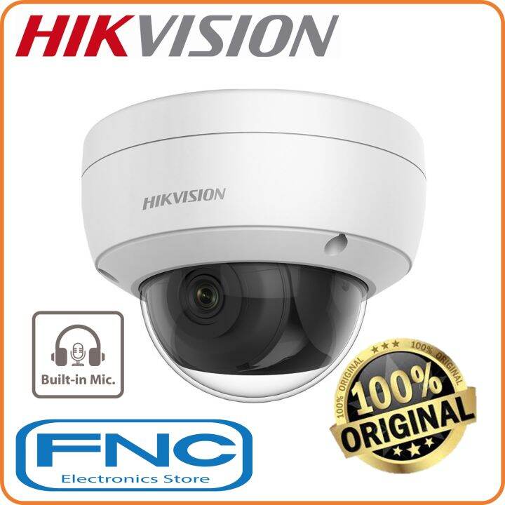 HIKVISION DS 2CD2123G0 IU Network 2MP 1080P Fixed 2 8mm Lens True WDR