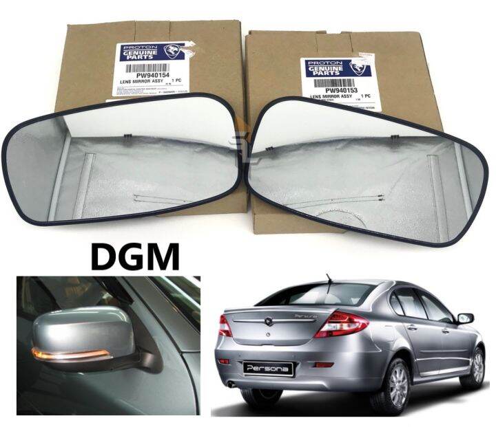 100 Original Proton Persona Elegant 2009 Side Mirror Glass Lazada