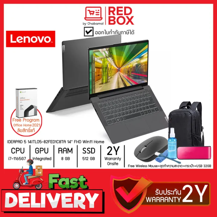 Lenovo Ideapad Fe C Ta Fhd I G Gb Gb Ssd Win