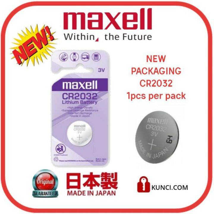 ORIGINAL MAXELL BATTERY CR2032 Lazada