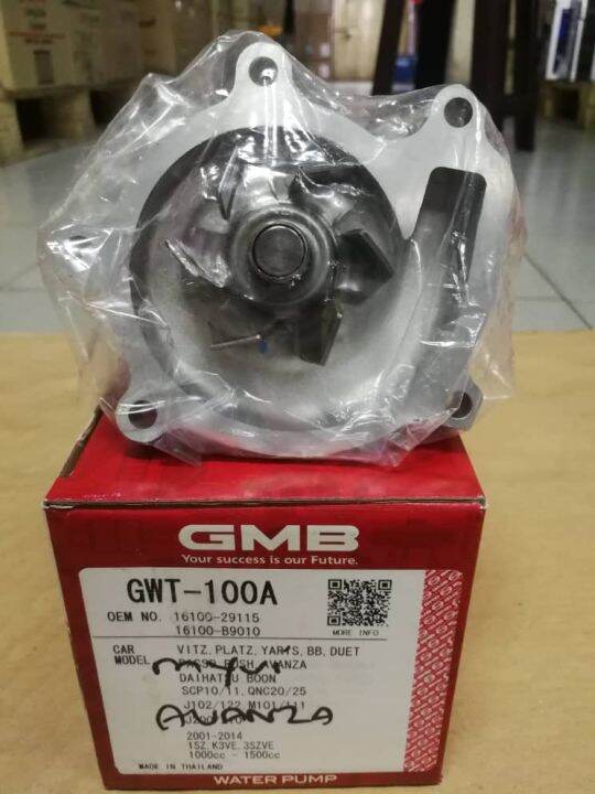 100 ORIGINAL GMB WATER PUMP PERODUA MYVI TOYOTA AVANZA Lazada