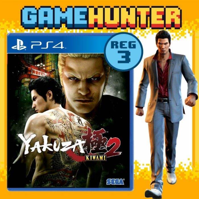 PS4 Yakuza Kiwami 2 Lazada Indonesia