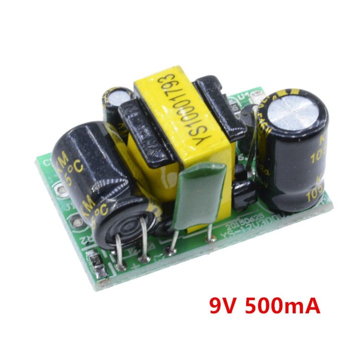 AC DC 5V 700mA 12V 450mA 9V 500mA 3 5W ความแมนยำสง Buck Converter AC