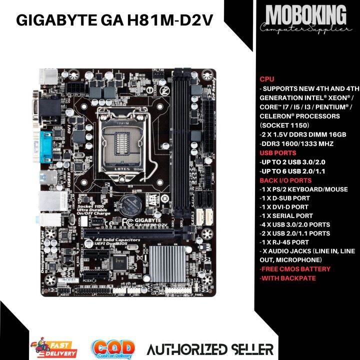 GIGABYTE GA H81M D2V Desktop 4TH GEN Motherboard H81 Socket LGA 1150 I3