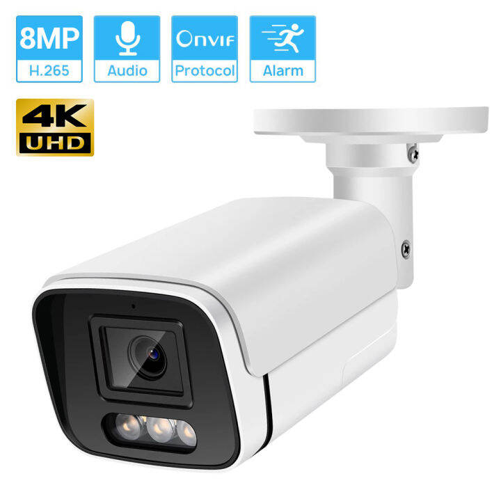 Hamrol 8MP 4K POE 48V IP Camera Full Color Night Vision Security