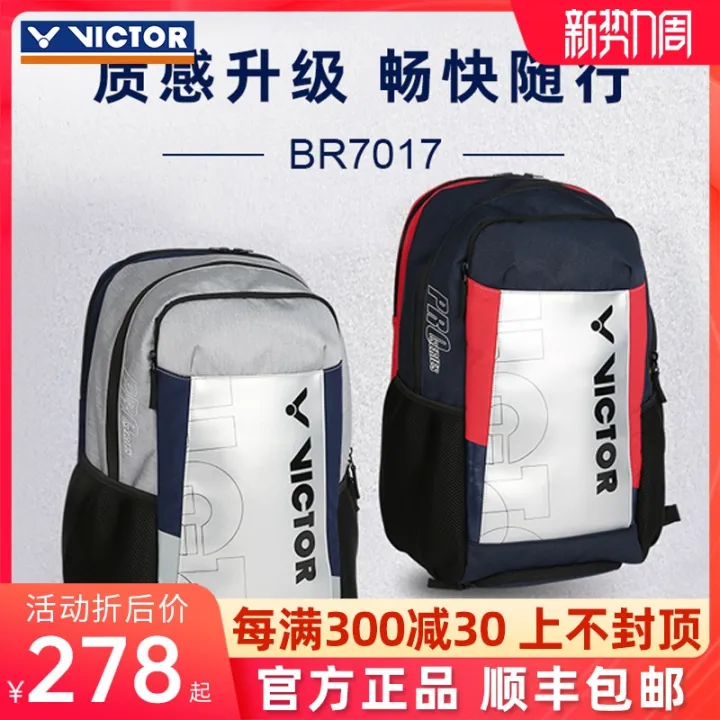 Authentic Victor Badminton Bag Backpack Victory Br Victor Model Of