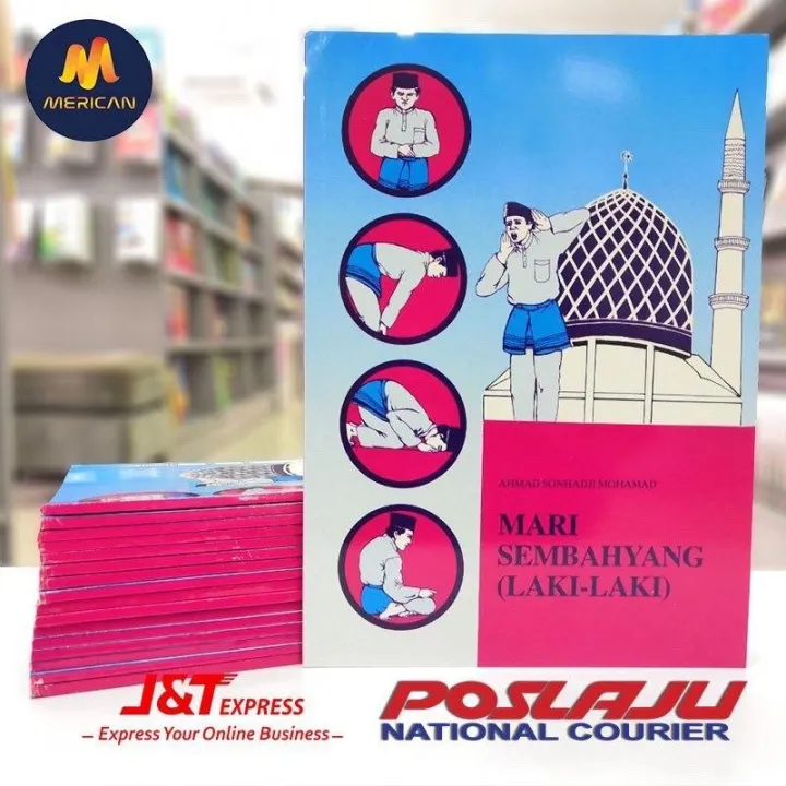 Ready Stock Buku Panduan Solat Mari Sembahyang Lelaki Lazada