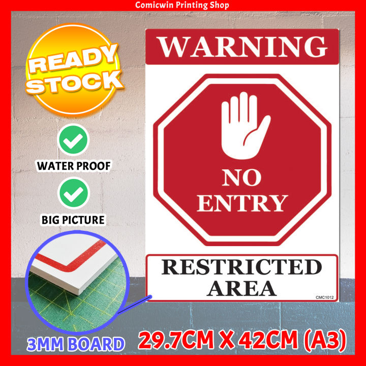 Cmc No Entry Signage Board A Size Mm Thickness Pvc Foam Dilarang Masuk Sign Warning Sign