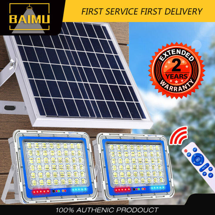 Ready Stock Baimu Solar Led Outdoor Light Spotlight W W W