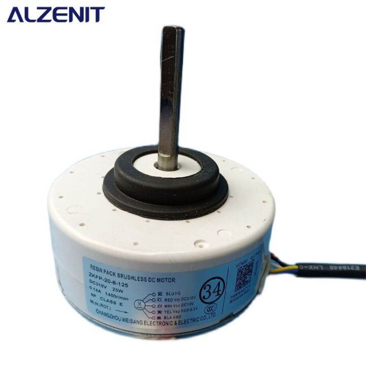 New For TCL Inverter Air Conditioner Indoor Unit DC Fan Motor ZKFP 20 8