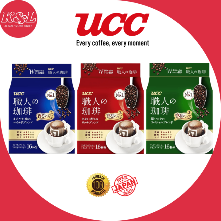 UCC Drip Coffee 16 Cups Exp 2024 Made In Japan Lazada PH