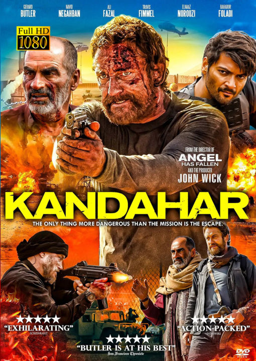 Dvd Kandahar F Lazada