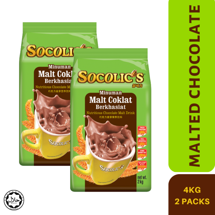 SOCOLIC S Chocolate Malt Drink 2KG FREE GIFT TWIN PACK Lazada