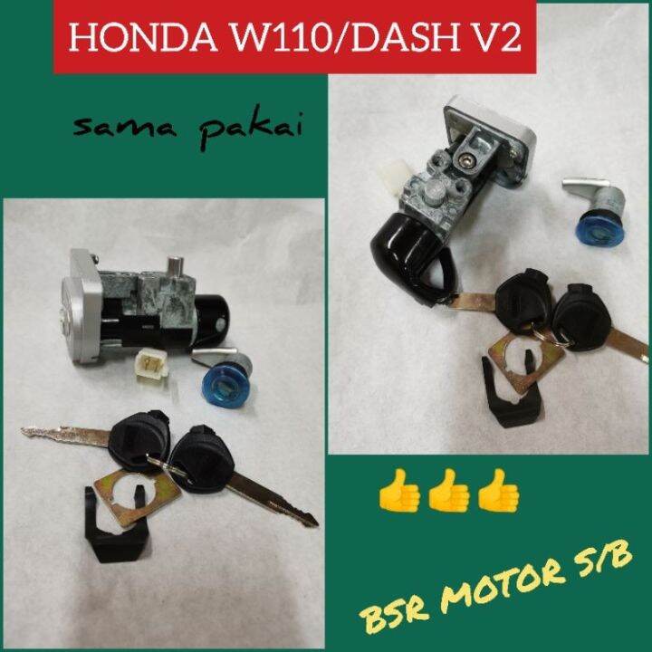 HONDA WAVE110 WAVE 110 DASH V1 V2 MAIN SWITCH SET SUIS KUNCI Lazada