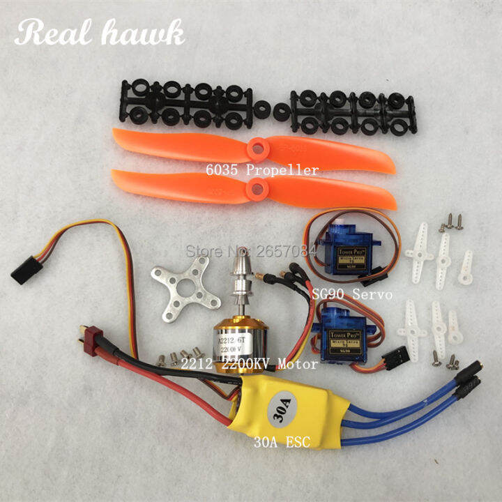 A2212 2212 2200KV Brushless Motor 30A ESC Motor Mount 6035 Propeller