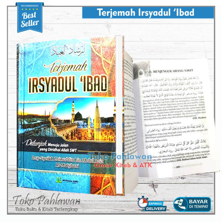 Terjemah Irsyadul Ibad Mutiara Ilmu Jilid Tebal Hard Cover HVS Buku