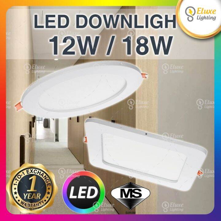 Sirim Led Downlight W W Round Square Ultraslim Led