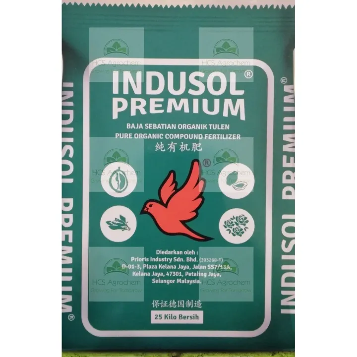 Kg Indusol Premium Pure Organic Compound Fertilizer Indusol Premium