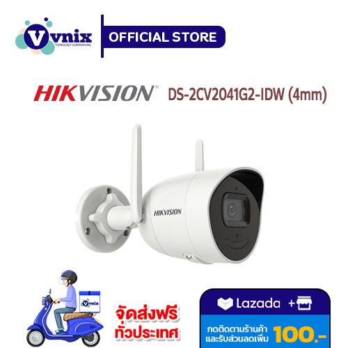 Ds Cv G Idw Mm Hikvision Mp Outdoor Audio Fixed Bullet Network