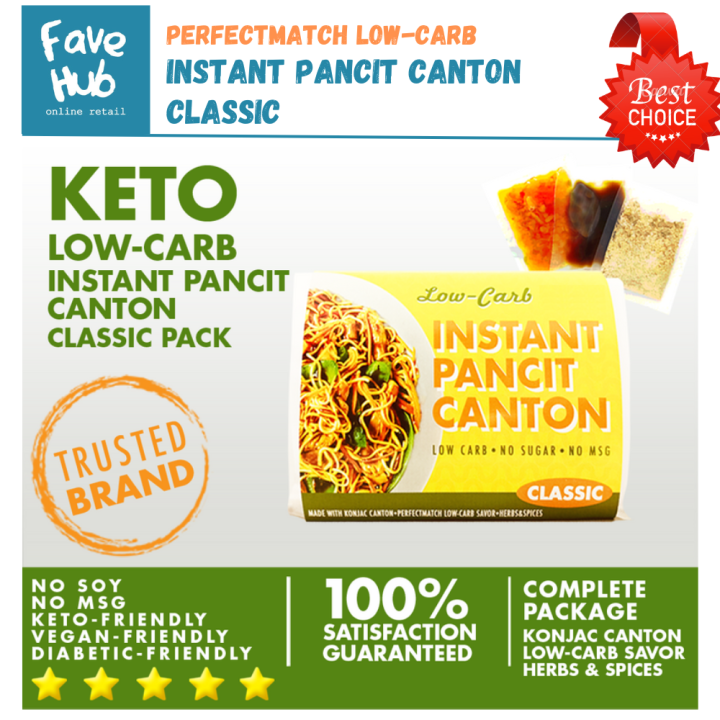 PerfectMatch Low Carb I Instant Pancit Canton Classic Lazada PH