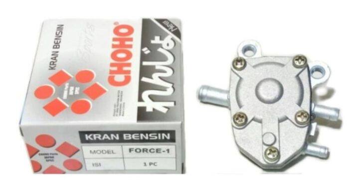 Kran Bensin F1zr Keran Bensin F 1zr Cock Fuel Assy Vega Old F1zr Cock