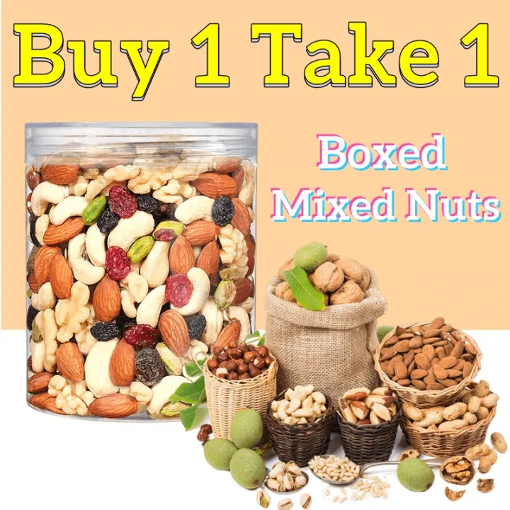 Ang Mainit Na Benta Buy 1 Take 1Mixed Nuts Instant Healthy Trail Mix