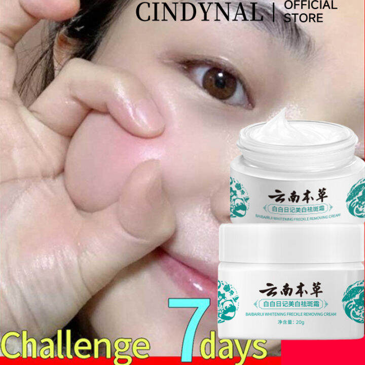 Cindynal Japanese Melasma Cream Yunnan Herbal Whitening Freckle Cream