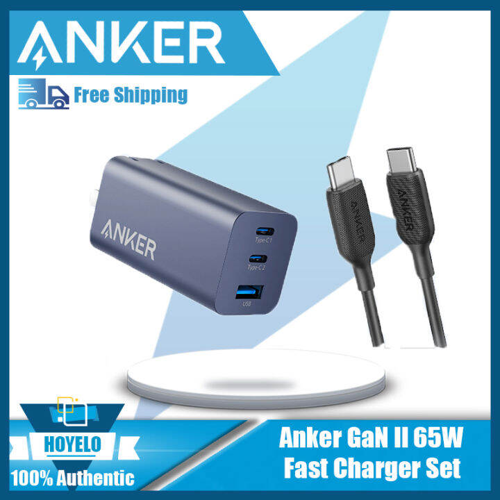 Anker Gan Ii Usb C Usb A Charger Nano Ii W Pps Port Fast Compact