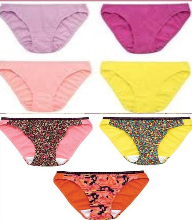 Avon Piper 7 In 1 Bikini Panty Pack Lazada PH